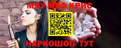 таблы Туймазы