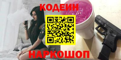 мдма Тула