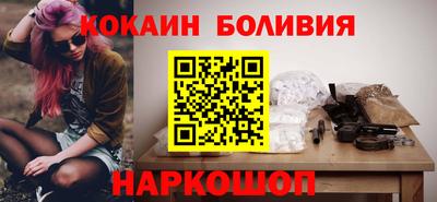 мдма Тула