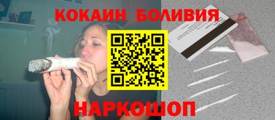 мдма Тула