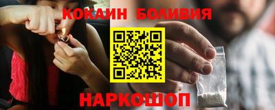 таблы Туймазы