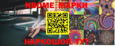 кокаин Тулун