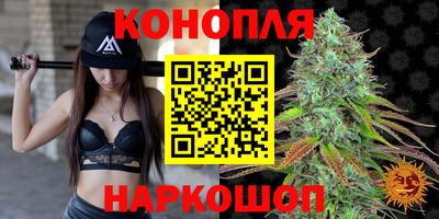 кокаин Тулун
