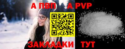 кокаин Тулун