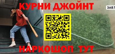 таблы Туймазы