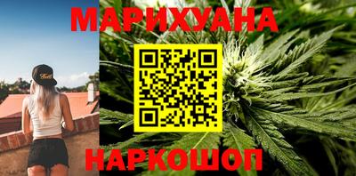 таблы Туймазы
