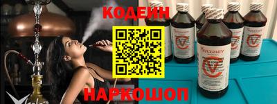 таблы Туймазы
