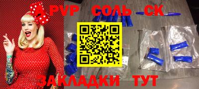 мдма Тула