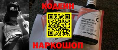 таблы Туймазы