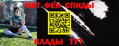 таблы Туймазы