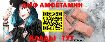 кокаин Тулун