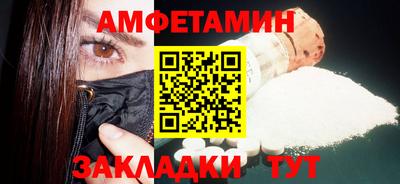 мдма Тула