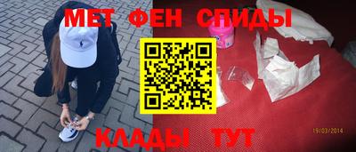 мдма Тула