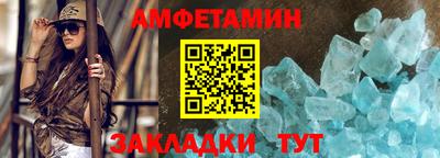 таблы Туймазы