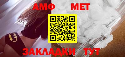 кокаин Тулун