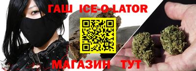 таблы Туймазы