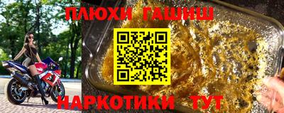 таблы Туймазы