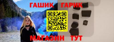 таблы Туймазы
