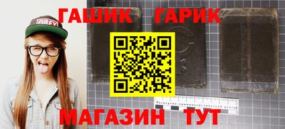 кокаин Тулун