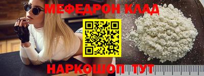 таблы Туймазы