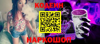 таблы Туймазы