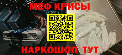 мдма Тула