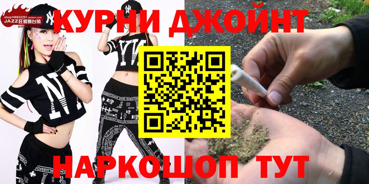 МАРИХУАНА AK-47  Шишки марихуана сатива  Вход с VPN  МАРИХУАНА VHQ  Новочебоксарск 